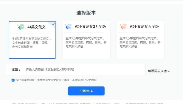 QQ截图20230827142410.jpg