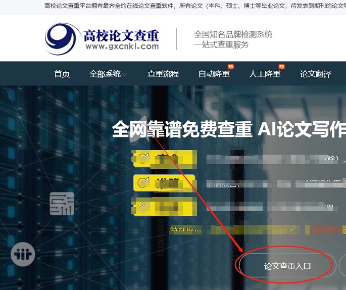 微信截图_20250405230416.png