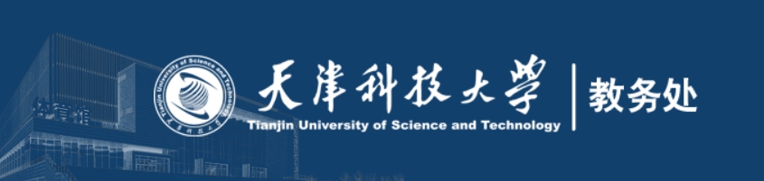 微信截图_20250405233334.png