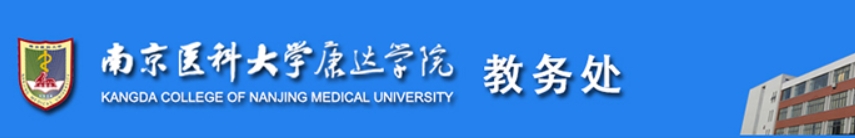 微信截图_20250405234550.png