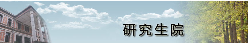 wechat_2025-10-07_211313_329.png