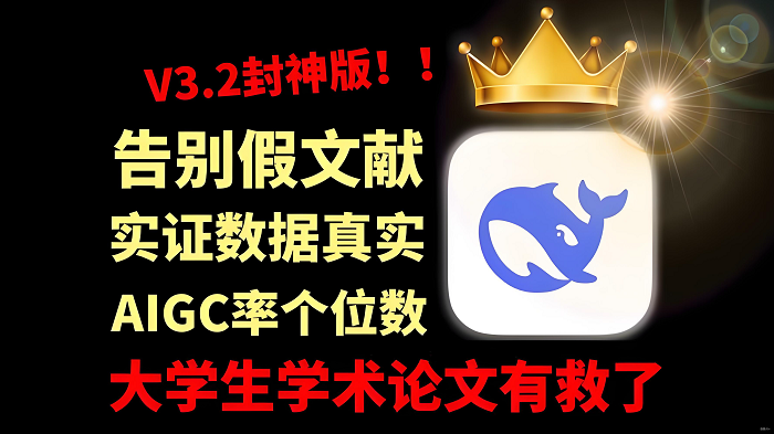 fBFUxzcdU - 副本.png