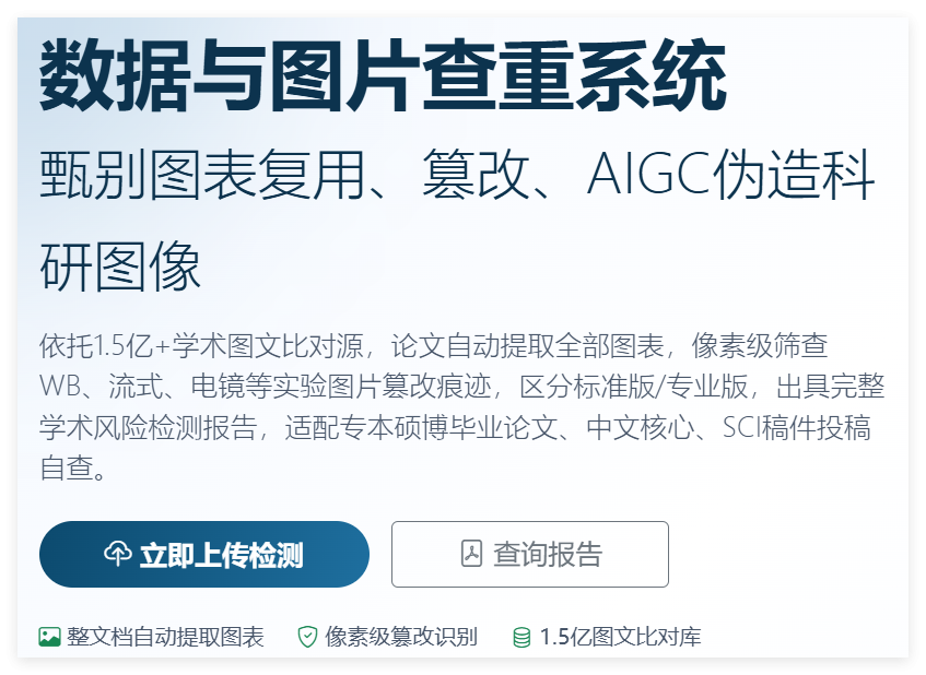 QQ_1789227508031.png