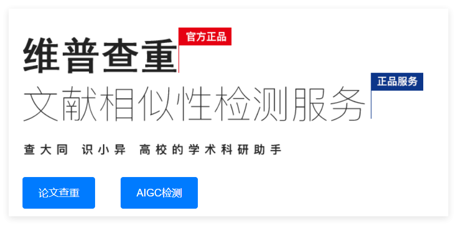 QQ20261019-171203.png