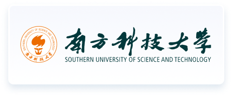 南方科技大学