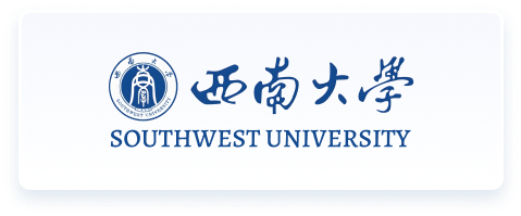 西南大学