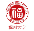 福州大学