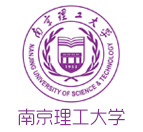 南京理工大学