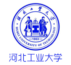 河北工业大学